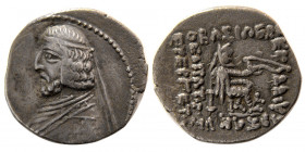 KINGS of PARTHIA. Arsakes XVI (78/7-62/1 BC). AR Drachm