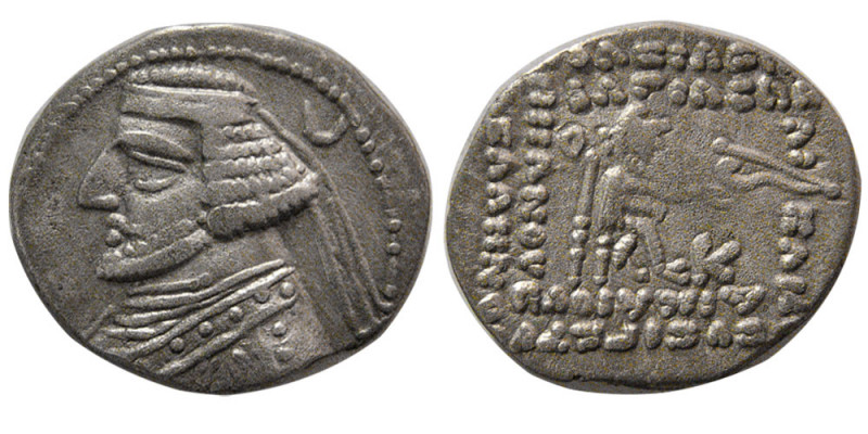 KINGS of PARTHIA. Orodes II. 57-38 BC. AR Drachm (4.06 gm; 21 mm). K(Kangavar) m...