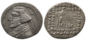 KINGS of PARTHIA. Orodes II. 57-38 BC. AR Drachm. K(Kangavar) mint.