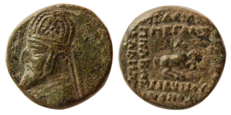 KINGS of PARTHIA. Mithradates III 87-80 BC. Æ Chalkon (3.24 gm; 15 mm). Lovely o...