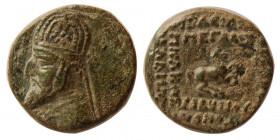 KINGS of PARTHIA. Mithradates III 87-80 BC. Æ Chalkon