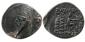 KINGS of PARTHIA. Mithradates III. Circa 87-79 BC. AR Drachm. RR.