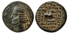 KINGS of PARTHIA. Mithradates IV. 58/57-55 BC. Æ Chalkoi