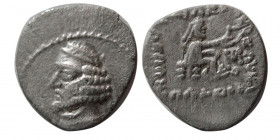 KINGS of PARTHIA. Orodes II 57-38 BC. AR Obol . Rare.