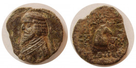 KINGS of PARTHIA.  Phraates III. 70-57 BC. Æ chalkon