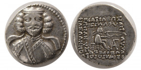 KINGS of PARTHIA. Phraates III. 70/69 - 58/7 BC. AR Drachm . Rare.