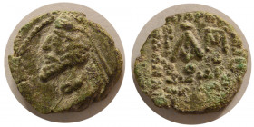 KINGS of PARTHIA. Phraates IV (37-2 BC). Æ Chalkon.
