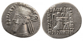 KINGS of PARTHIA. Vonones I. 8-12 AD. AR Drachm. Ekbatana.