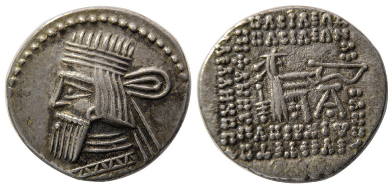 KINGS of PARTHIA. Artabanos IV (Circa AD 10-38). AR Drachm (3.68 gm; 20 mm). Ekb...