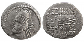 KINGS of PARTHIA. Vologases II. AD 76/7-79. AR Drachm.