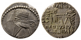 KINGS of PARTHIA. Pakoros I (Circa AD 78-120). AR Drachm