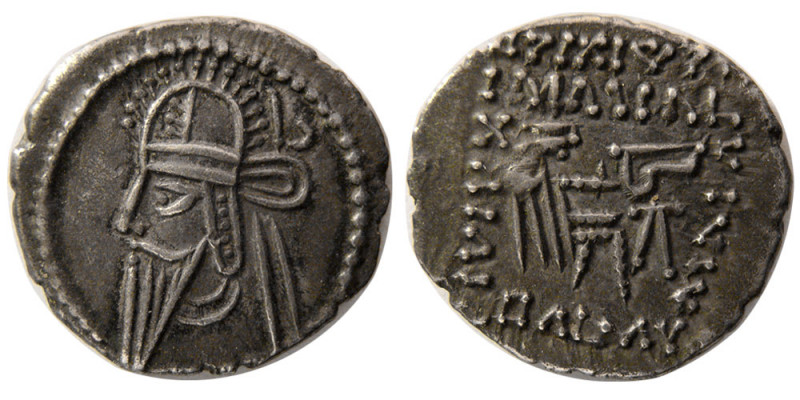 KINGS of PARTHIA. Vologases VI. AD. 207/8-221/2. AR Drachm (3.56 gm; 19 mm). Ekb...