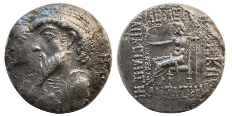 KINGS of ELYMAIS. Kamnaskires II/III and Anzaze (82/1-73/2 BC). AR Tetradrachm (...