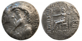 KINGS of ELYMAIS. Kamnaskires II/III and Anzaze. AR Tetradrachm