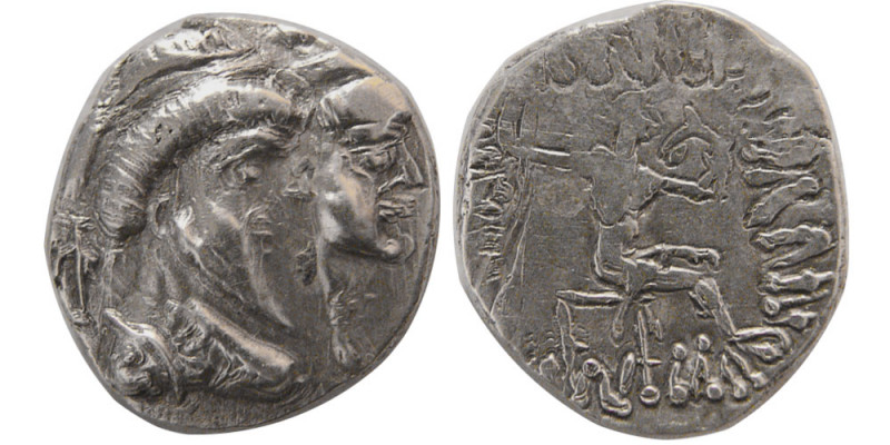 KINGS of ELYMAIS.Kamnaskires III, with Queen Anzaze. Ca. 81-72 BC. AR Drachm (3....