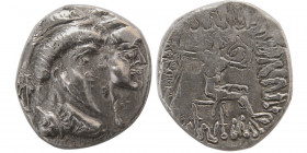 KINGS of ELYMAIS.Kamnaskires III, with Queen Anzaze. AR Drachm