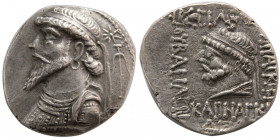 KINGS of ELYMAIS. Kamnaskires V. Circa 54/3-33/2 BC. AR Tetradrachm