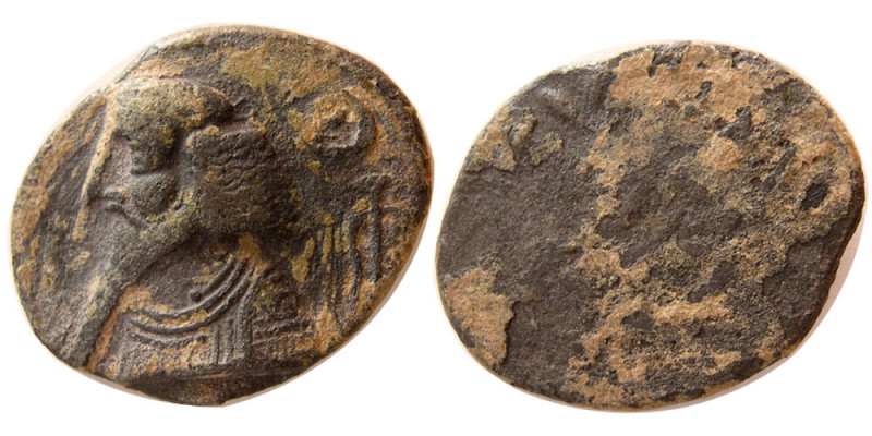 KINGS of ELYMAIS. Orodes I. Late 1st-2nd. Century AD. Æ Tetradrachm (14.74 gm; 3...
