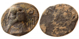KINGS of ELYMAIS. Orodes I. 1st-2nd. Century AD. Æ Tetradrachm