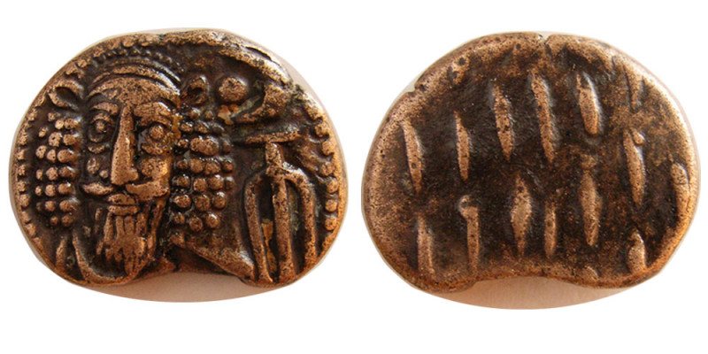 KINGS of ELYMAIS. Kamnaskires-Orodes. 2nd century AD. Æ drachm (3.60 gm; 16 mm)....