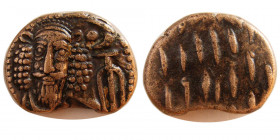 KINGS of ELYMAIS. Kamnaskires-Orodes. 2nd century AD. Æ drachm.