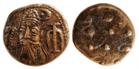 KINGS of ELYMAIS. Kamnaskires-Orodes. 2nd century AD. Æ drachm