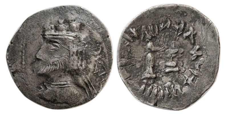 PERSIS KINGS. Artaxerxes (Ardaxshir) II. Late 1st century BC. AR Drachm (3.36 gm...