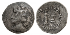 PERSIS KINGS. Artaxerxes (Ardaxshir) II. 1st century BC. AR Drachm