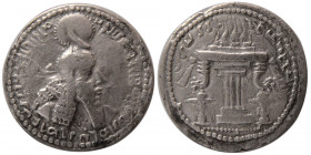 SASANIAN KINGS. Ardashir I (212-224 AD). Silver hemidrachm