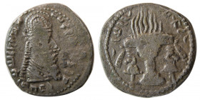 SASANIAN KINGS. Ardashir I (211/212-224 AD). Billon Tetradrachm