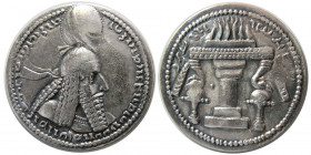SASANIAN KINGS. Ardashir I (211/212-224 AD). Silver Drachm. Rare