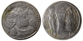 SASANIAN KINGS. Shapur I. (240-272 AD). Billon Drachm.