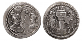 SASANIAN KINGS. Bahram (Varhran) II (276-293 AD). Silver Obol