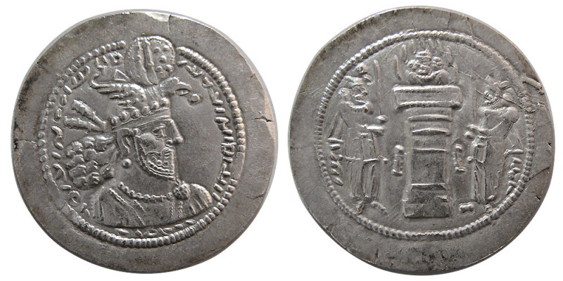 SASANIAN KINGS. Hormizd II (303-309 AD). Silver Drachm (4.22 gm; 30 mm). Sunrise...