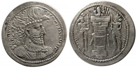 SASANIAN KINGS. Hormizd II (303-309 AD). Silver Drachm. RR.