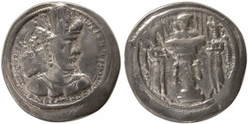 SASANIAN KINGS. Shapur II (309-379 AD). Silver Drachm