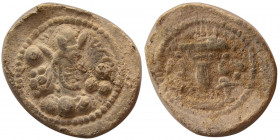 SASANIAN KINGS. Shapur II (309-379 AD). PB (Lead) Unit. RR.