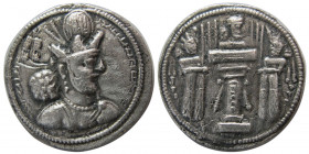 SASANIAN KINGS. Shapur II (309-379 AD). Silver Drachm.