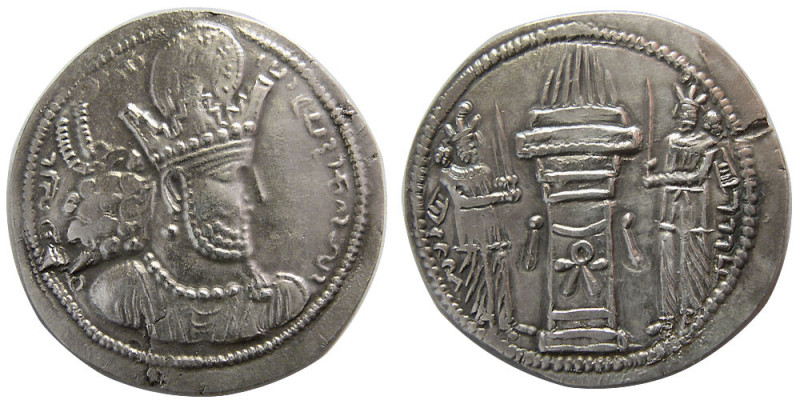 SASANIAN KINGS. Shapur II (309-379 AD). Silver Drachm (3.70 gm; 26 mm). Shapur's...