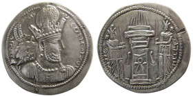 SASANIAN KINGS. Shapur II (309-379 AD). Silver Drachm. Extremely Rare.