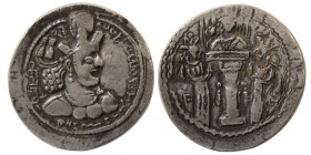 SASANIAN KINGS. Shapur II (309-379 AD). Silver Drachm.