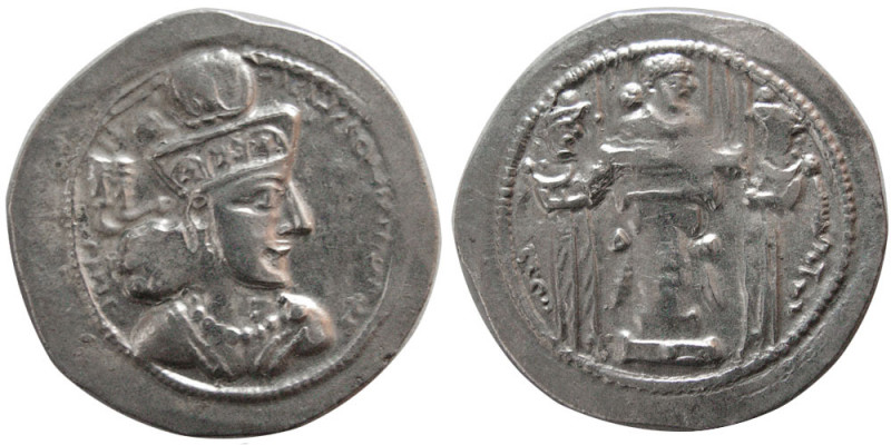 SASANIAN KINGS. Shapur III (383-388 AD). Silver Drachm (4.02 gm; 25 mm). Shapur'...