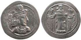 SASANIAN KINGS. Shapur III (383-388 AD). Silver Drachm. Scarce.