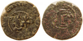 SASANIAN KINGS. Bahram (Varhran) IV (388-399 AD). Æ. Extremely Rare.