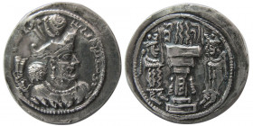 SASANIAN KINGS. Bahram (Varhran) IV (388-399 AD). Silver Drachm
