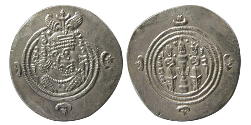 SASANIAN KINGS. Khosrau II. AD. 590-628. AR Drachm (4.16 gm; 30mm x 32mm). AI (A...