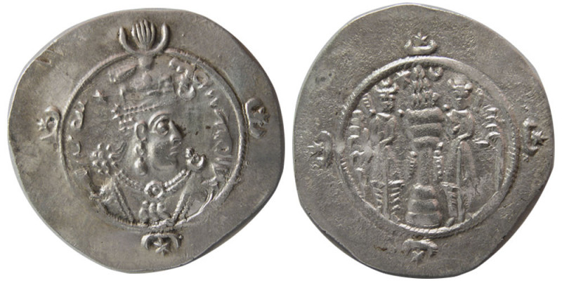 SASANIAN KINGS. Ardashir III (628-630 AD). Silver Drachm (4.20 gm; 44 mm). "AIR"...