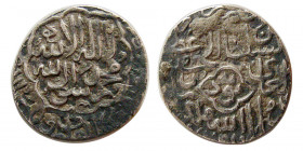 SAFAVID DYNASTY. Shah Isma'il (1501-1524 AD) AR 1/4 Shahi(?)