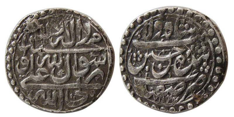 SAFAVID DYNASTY. Shah Sultan Hossein (1694-1722 AD & 1105-1134 AH). AR 1/2 Shahi...