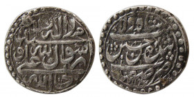 SAFAVID DYNASTY. Shah Sultan Hossein (1694-1722 AD). AR 1/2 Shahi(?)